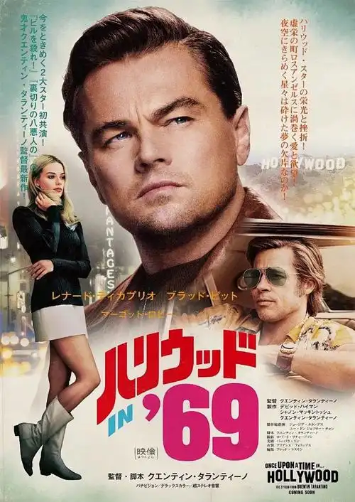 私家影院 唐探1900 高清在线观看 2026王宝强悬疑电影